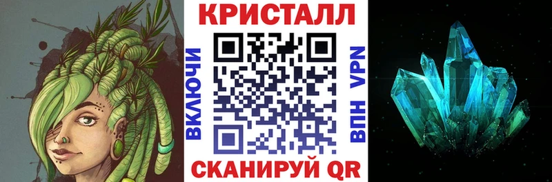 АМФ 97%  Воткинск 