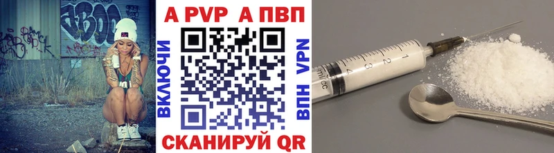 Alfa_PVP СК  Воткинск 