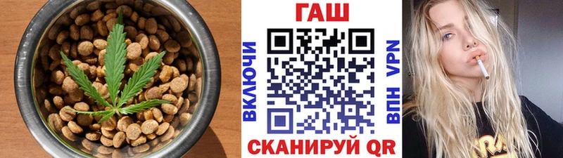 купить наркотики сайты  блэк спрут ТОР  Печенье с ТГК марихуана  Воткинск 
