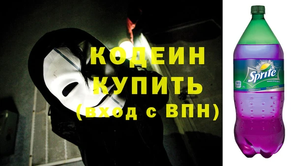 каннабис Верхнеуральск