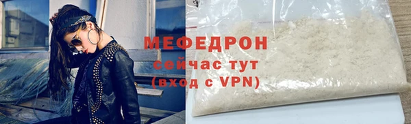 гашишное масло Инта