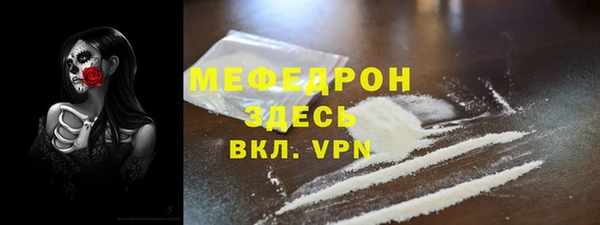 не бодяженный Верея