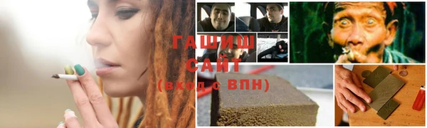 кокаин VHQ Волоколамск
