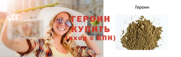 Альфа ПВП Володарск
