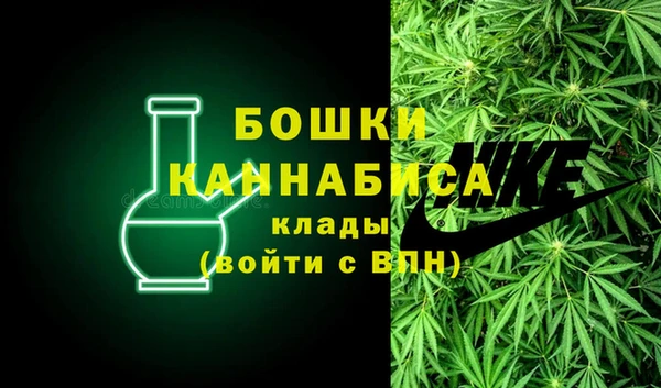 Альфа ПВП Володарск