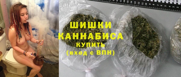 каннабис Верхнеуральск