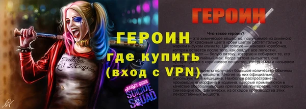 Альфа ПВП Володарск